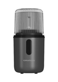 Resim Grundig CM 7460 Kahve Öğütücü Antrasit 180 W 