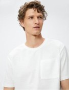 Resim Tshırt Ss Bsc-ekru Ekru 