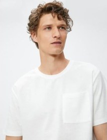 Resim Tshırt Ss Bsc-ekru Ekru 