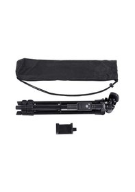 Resim Yunteng 5208 Bluetooth Uzaktan Kumanda + Taşıma Çantalı Telefon V 