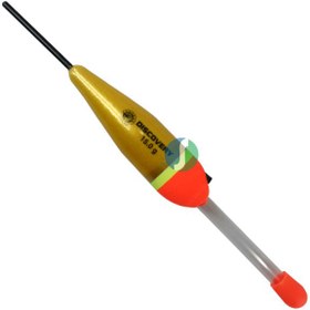 Resim İthal Şamandıra 850.D.SLF.529 15 GR 