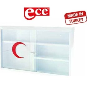 Resim Ecza Dolabı Metal Polikarbon Camlı Duvara Monte Edilebilir 