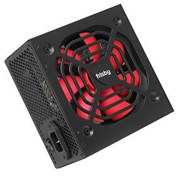 Resim Frisby FR-PW35C12 350 W Güç Kaynağı 