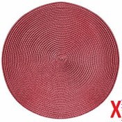 Resim Porland Vista Bordo Polipropilen Amerikan Servis 38cm 2'li 04sty007342 