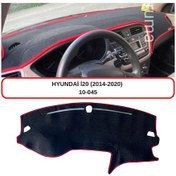 Resim HYUNDAİ İ20 (2014-2020) TORPİDO KORUMASI / HALISI / ÖRTÜSÜ / KILIFI 
