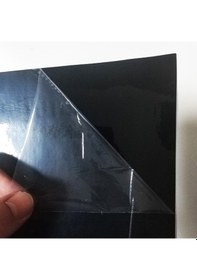 Resim Cam Tavan Folyosu Parlak Siyah Hava Kanallı Piano Black Folyo (421734828) 