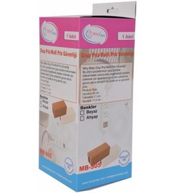 Resim Kahve Multipriz Koruyucu Kahve 