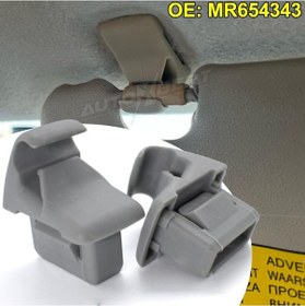 Resim Çifti Mitsubishi Lancer Asx Lancer Evolution X Outlander Sport Mr654343 Gri Güneşlik Kanca Klip Braketi Askı Araba Parçaları 