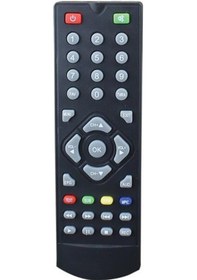 Resim Hiremco Mini Sd Uydu Alıcı Kumandası 