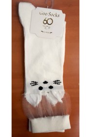 Resim Goo Socks Tüllü Kedili Desenli Çocuk Dizaltı Çorap 