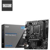 Resim MSI PRO H610M-E DDR5 5600MHZ 1XVGA 1XHDMI 1XM.2 USB 3.2 MATX 1700P (12. / 13. VE 14. NESİL İŞLEMCİ UYUMLU) MSI PRO H610M-E DDR5 5600MHZ 1XVGA 1XHDMI 1XM.2 USB 3.2 MATX 1700P (12. / 13. VE 14. NESİL İŞLEMCİ U...