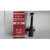 Resim Ema Su Fıskiye Motoru R12 Toros 