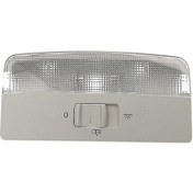 Resim Kangvka Bora/caddy/fabia/ıbiza Gri Plastik Okuma Lambası 6qd947105 - Kolay Kurulum, Doğrudan Değiştirme - 2000-2015 Model Araçlar İçin 