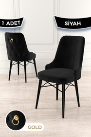 Resim Canisa Pare Serisi, 1.sınıf Babyface Kumaş Yemek Odası Siyah Sandalye , Siyah Gürgen Ayak, Gold Halkalı 