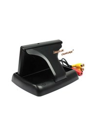 Resim Araç İçi 4.3 İnç 12 Volt Tft Lcd Kapaklı Monitör 