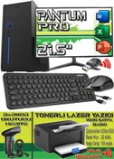 Resim WARBOX Pantum Pro I5 3470 8gb 512gb Ssd 21.5" Hd Monitör, Tönerli Lazer Yazıcı, Bardok Okuyucu 