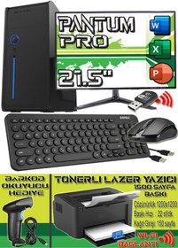 Resim WARBOX Pantum Pro I5 3470 8gb 512gb Ssd 21.5" Hd Monitör, Tönerli Lazer Yazıcı, Bardok Okuyucu 