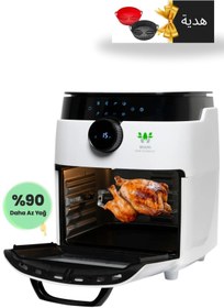 Resim Wiami Air Fryer 12 Litre Beyaz Oven Akıllı Fritöz, Pişirme Kabı Hediyeli 