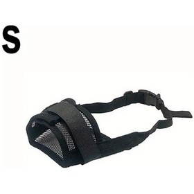 Resim Fochsia Siyah S Boy Küçük Köpek Ağızlığı Ayarlanabilir Nefes Ağ Fileli Antrenman 