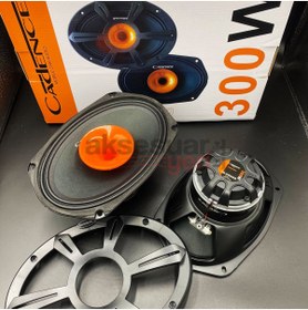 Resim carlone Oval Midrange Cadence Hornlu Mitrenç Ürün FR-HRN69 