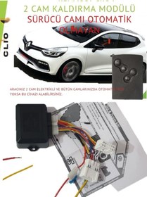 Resim Yerlikit YERLİKİT CLİO4 Uyumlu 2Lİ CAM MODÜLÜ (SADECE ÖN 2 CAMI ELEKTRİKLİ OLAN CLİOLAR) 