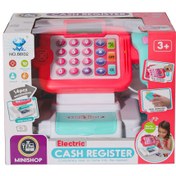 Resim Nessiworld 66102 Battery Cash Register - Prestige Toy 