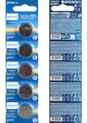 Resim Phılıps Cr2032 3v Lityum Mini Düğme Para Pil Blister 5li Paket 