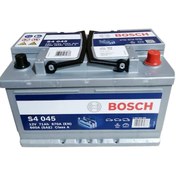 Resim Bosch Akü 12V 71Ah 680 Cca S4 Alçak Opel/Ford / 513216166 