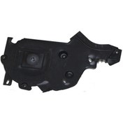 Resim Peugeot 206 307 107 207 C1 C2 C3 Nemo Bipper Triger Kapak Üst 1.4 
