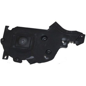 Resim Peugeot 206 307 107 207 C1 C2 C3 Nemo Bipper Triger Kapak Üst 1.4 