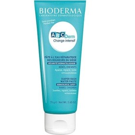 Resim Bioderma Abcderm Change Intensive Pişik Kremi 75 ML 