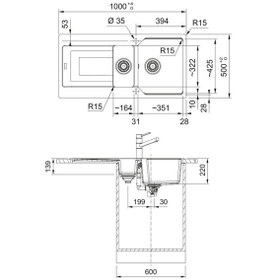 Resim Franke Urban Ubg 651-100 Oyster 1.5 Gözlü Granit Mutfak Evyesi 
