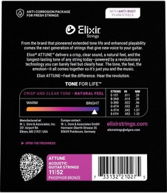 Resim Elixir 11-52 Attune Fosfor Bronz Akustik Gitar Teli 