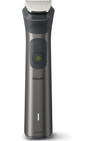 Resim Hype Store MG7950/15, 15'i 1 Arada Erkek Bakım Seti- Yüz/Saç/Vücut (Islak/Kuru Kullanım) 