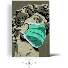 Resim Maskeli Sezar Ahşap Tablo 4mm 