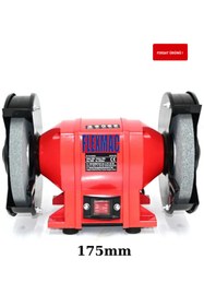 Resim FLEXMAC İtaly 175 Mm Prof Çark Bileme Motoru Zımpara Balta Bıçak Bileme Makinesi 