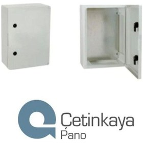 Resim Çetinkaya 40x60x20 Opak Kapaklı Abs Elektrik Dağıtım Panosu Çp 5005 