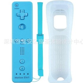 Resim Reedark Wiiu/wii İçin Mavi Silikon Kaplamalı 2'li Sağ Kontrolcü - Hafif Ve Dayanıklı 