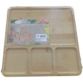 Resim Yakut Bambu 4 Bölmeli Sunum Tabağı Kahverengi 