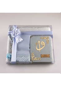 Resim Şal + Seccade + Tesbih + Kuran Hediye Seti (Çanta Boy, Kadife, Aç 