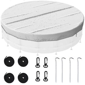 Resim Yuvarlak Şişme Havuz Örtüsü - Spalar İçin Rüzgar Ve Su Geçirmez 8ft 