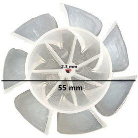 Resim Saç Kurutma Makinesi Pervanesi 7 Kanat (55 mm) 