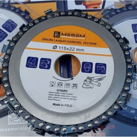 Resim Meşem Jet Taşı İçin Zincirli Ahşap Daire Testere 115 mm 