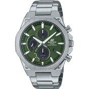 Resim Casıo Efs-s570d-3audf Erkek Kol Saati Rose Gold 