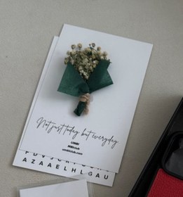 Resim UMBI Flower Card 
