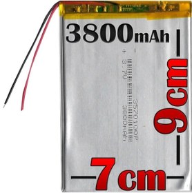 Resim EYKA ELEKTRONİK Powerway Dreamtab GRS-08 Batarya Pil - 3800mAh 