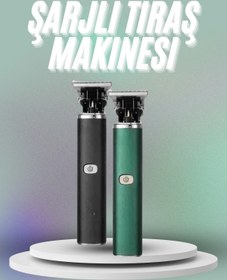 Resim shopwave Tıraş Makinesi Profesyonel Suya Dayanıklı Paslanmaz Çelik Sine Kaydı Çizik Tıraş 