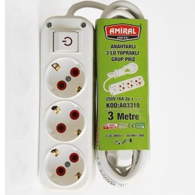 Resim Amiral 3' Lü Topraklı Anahtarlı 3 Metre Kablolu Grup Priz 
