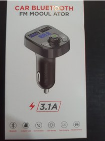 Resim Kent İletişim Araç MP3 