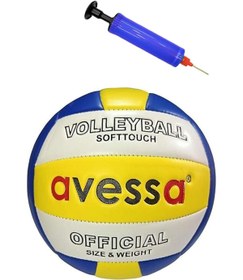 Resim AVESSA Vlb-1000 Voleybol Topu Pompalı 